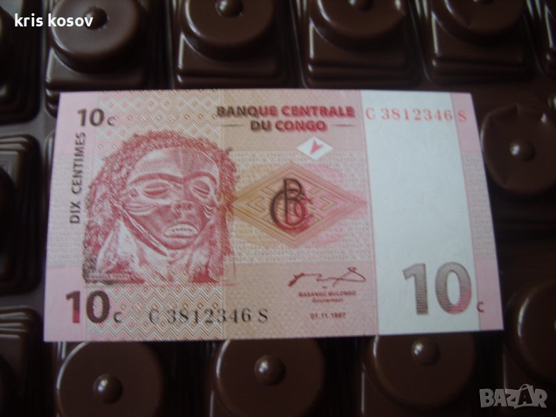 Конго (Киншаса) 1997 г. 10 сантима, снимка 1