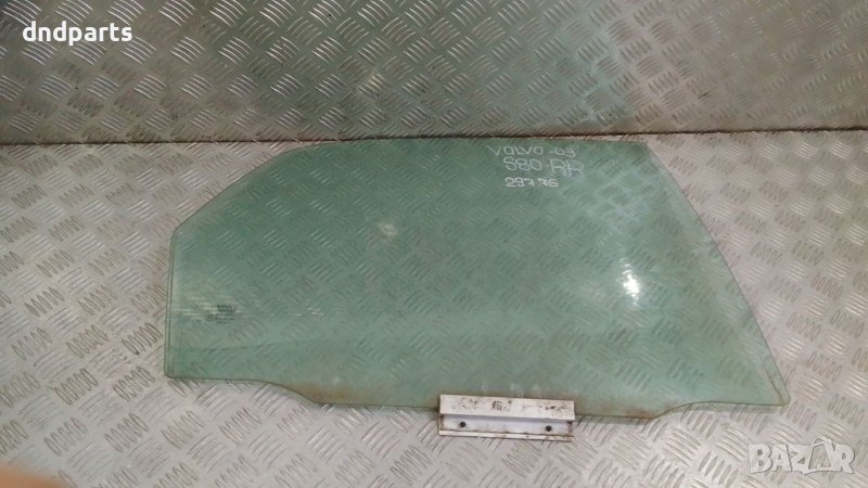 Странично стъкло Volvo S80 2003г.(задно дясно)	, снимка 1