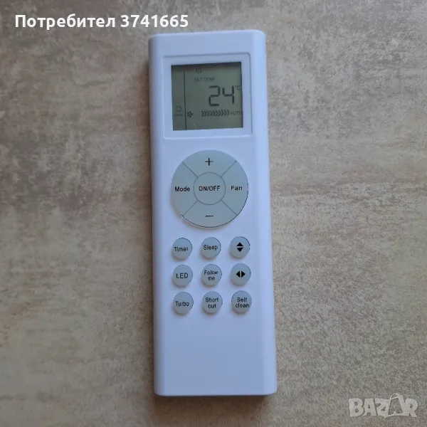 Дистанционно за климатик Kaisai RG66А1/BGEF, Kaden, Midea , снимка 1