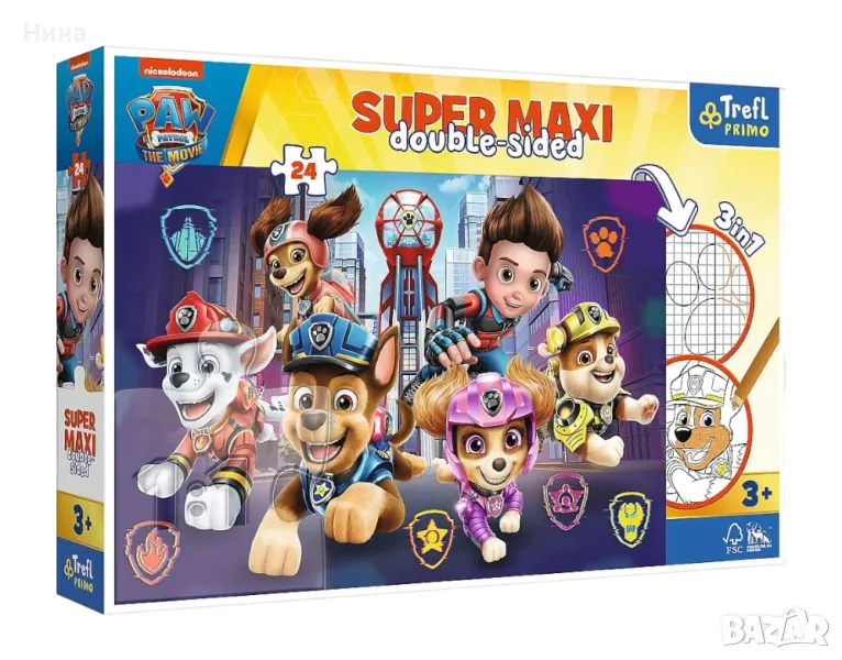 3 в 1 пъзел Paw Patrol от Trefl Primo Puzzle, снимка 1