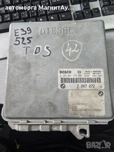 Компютър BMW E39 525TDS 1996г. 2247072 0281001373, снимка 1