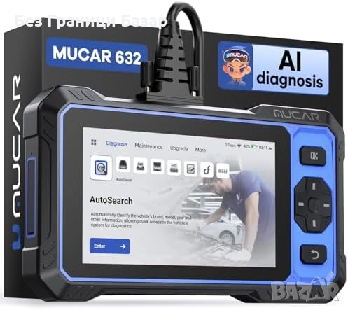 Нов OBD2 скенер с AI анализ, Auto VIN и безплатни WiFi ъпдейти за кола, снимка 1