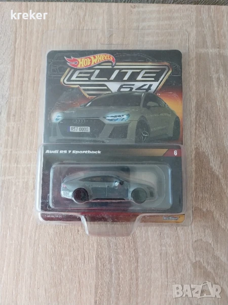 audi rs 7 sportback elite hot wheels 1:64, снимка 1