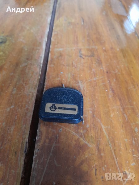 Стара сувенирна ролетка Изот, снимка 1