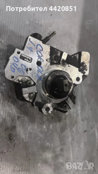 Помпа За Високо Налягане (ГНП) За Toyota Corolla 2006 - 0445 010 134 , 2210000N020, снимка 1