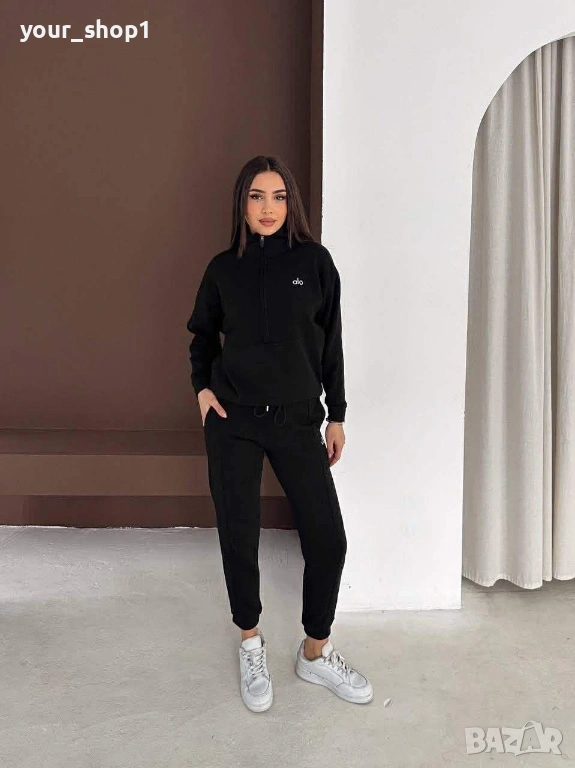 Дамски екип Alo , снимка 1