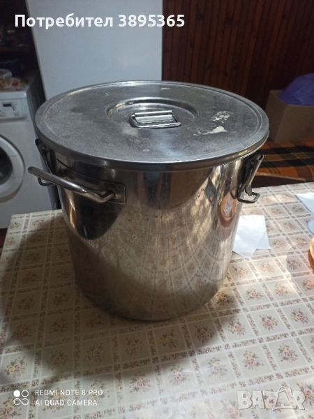 казан, снимка 1