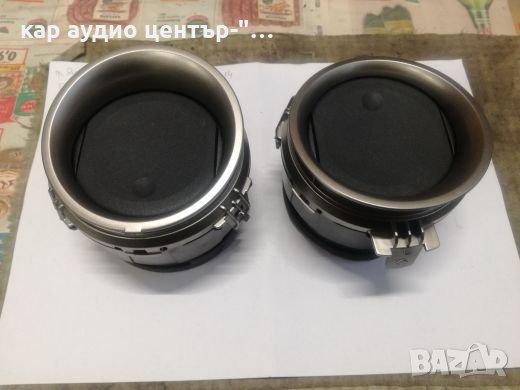 Toyota RAV-4,духалки/решетки(2012-2018), снимка 1