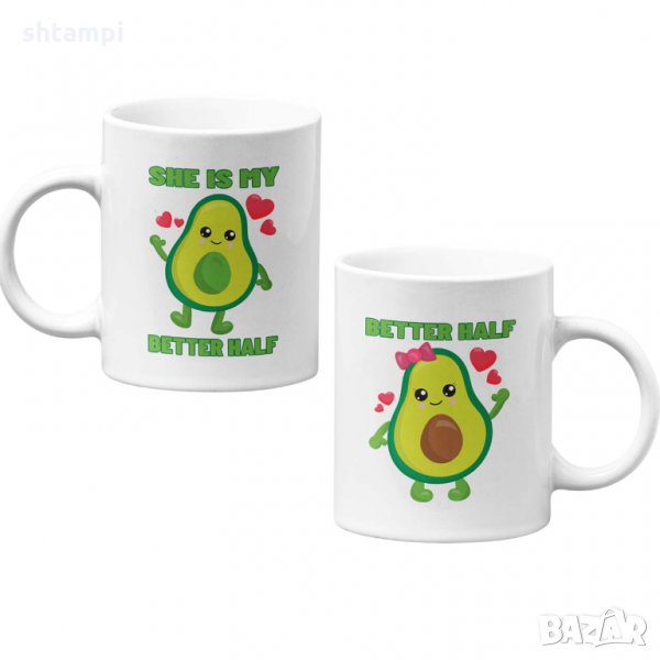 Комплект чаши за влюбени Avocado Better Half, снимка 1