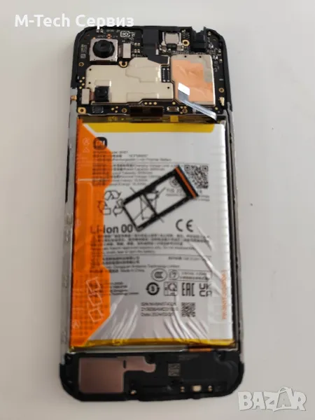 Xiaomi Redmi 13 24040RN64Y части камера батерия блок захранване бутони слушалка звънец заден капак с, снимка 1