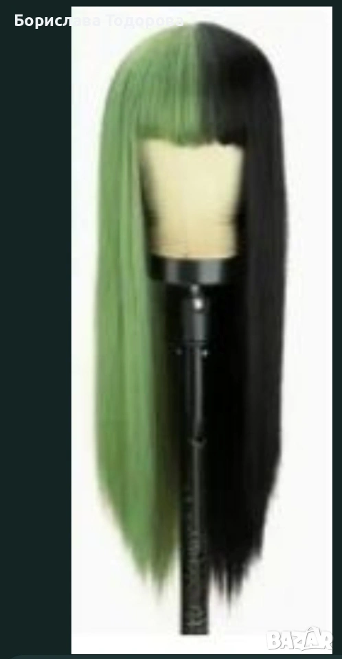 дамски цветни перуки, снимка 1