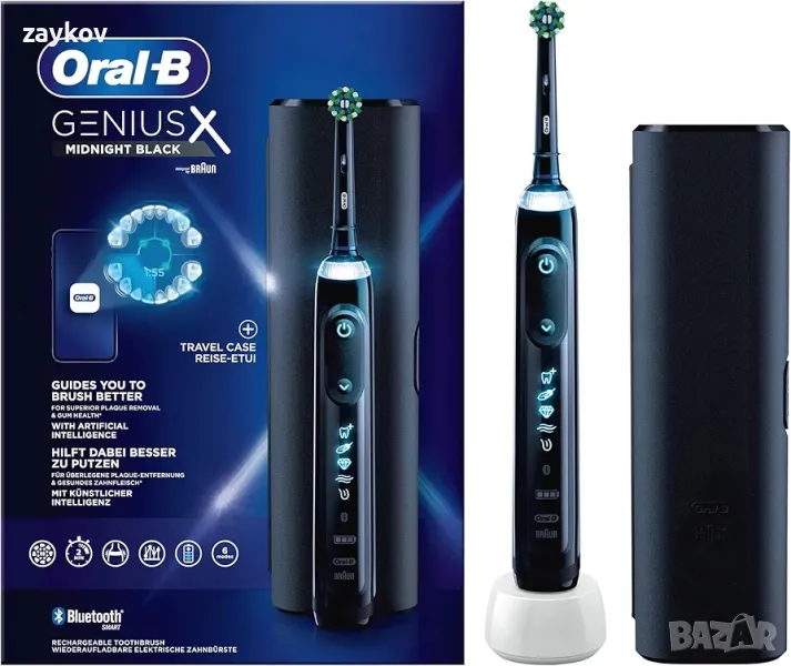 Oral-B Genius X Midnight Black с куфар за пътуване, черен, опаковка от 1 бр, снимка 1