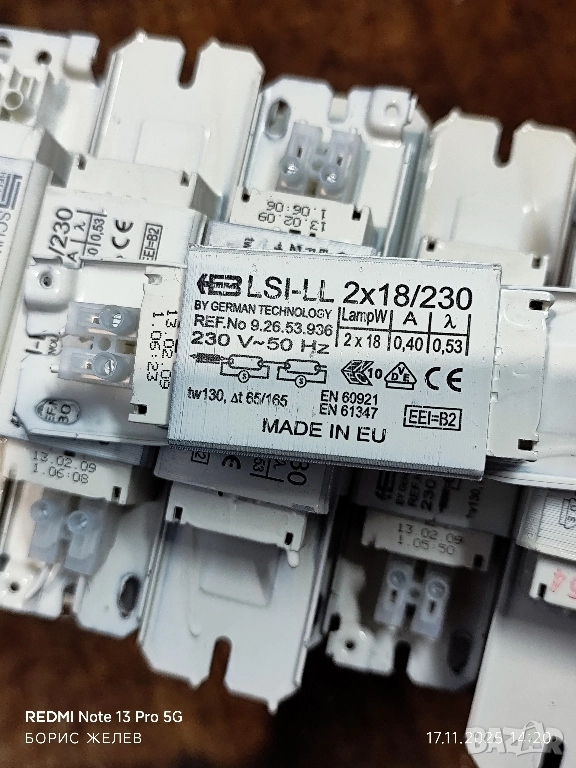 Дросели за луминесцентни лампи , снимка 1