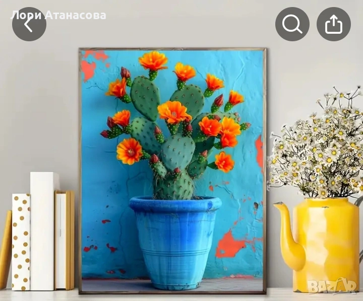 Стенна декорация с маслена живопис на кактус с рамка -, снимка 1