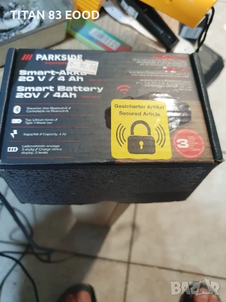 PARKSIDE® 20 V / 4 Ah интелигентна батерия »PAPS 204 А1, снимка 1