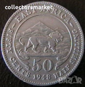 50 цента 1948, Източна Африка, снимка 1