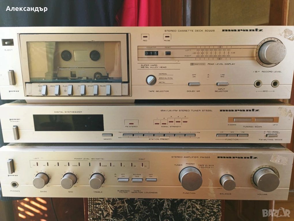 Продава се следния комплект на Marantz, снимка 1