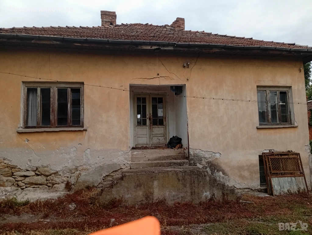 Продавам кьща е град Димово, снимка 1