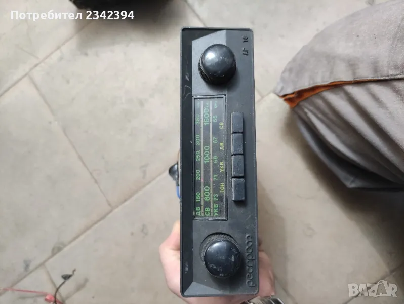 РЕСПРОМ, снимка 1