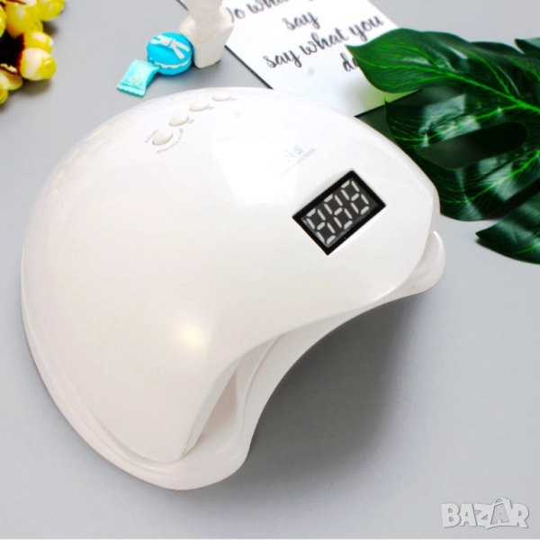   UV LED Лампа SUN5 , снимка 1