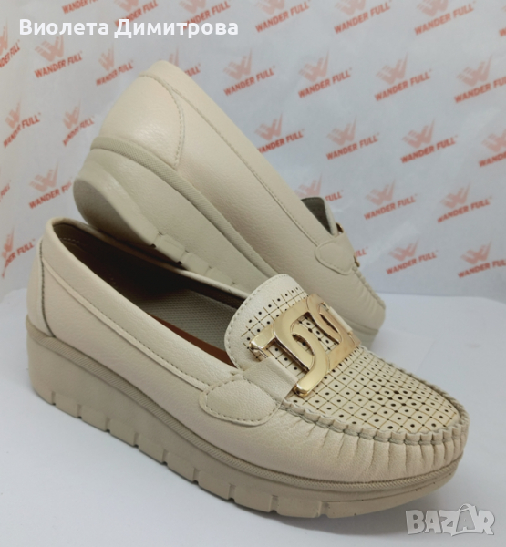 Дамски бежови мокасини Ezel Shoes, снимка 1