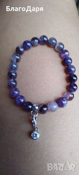 Гривна Esprit аметист и сребро 925, снимка 1