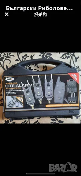 Нови комплекти сигнализатори от 60лв до 880 лв, снимка 1