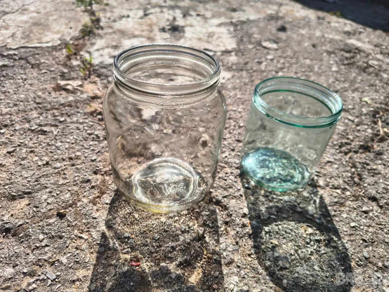 Буркани Омния - 780мл, снимка 1