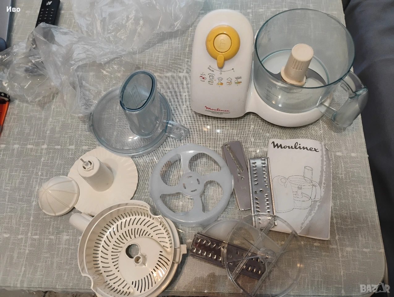 Кухненски робот Moulinex , снимка 1