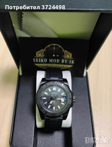 Часовници Seiko mod, снимка 1