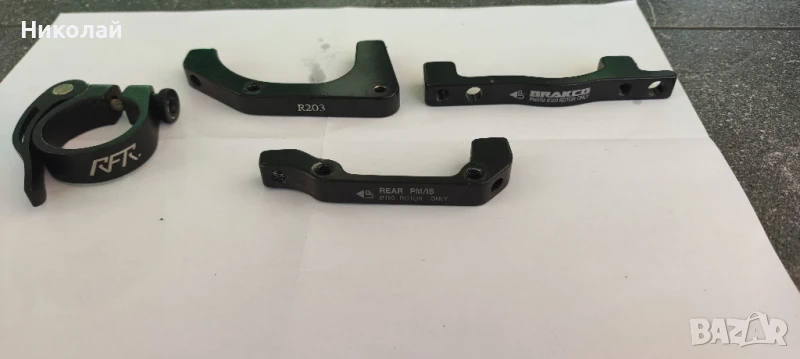 Вело дреболии - спирачни преходници и скоба за седло, снимка 1