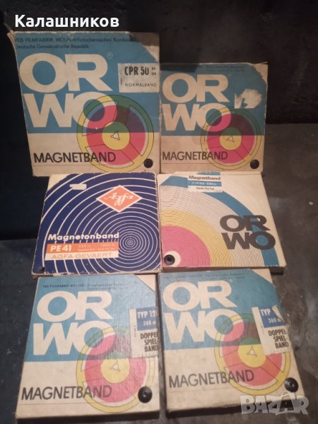 Ролки за Магнетофон., снимка 1