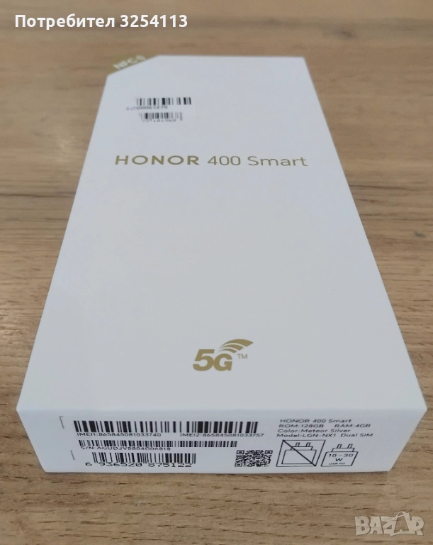 Honor 400 Smart 2г. ГАРАНЦИЯ 225lw, снимка 1