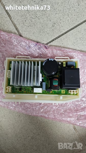 Инвертор от пералня Haier, снимка 1