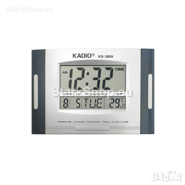 Часовник KADIO-3809N с температура, аларма и календар, снимка 1