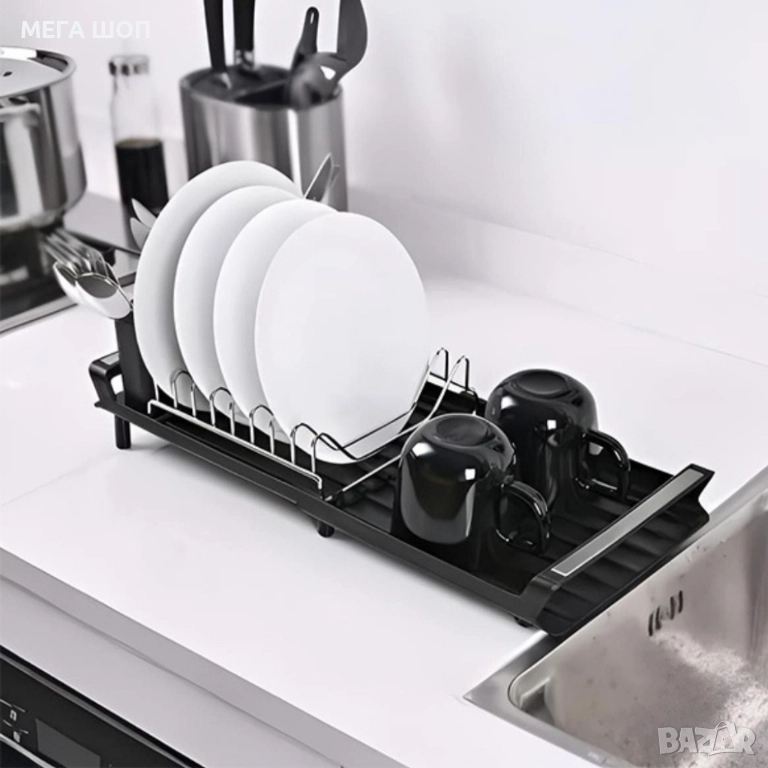 Разтегателен сушилник за съдове и прибори с дренажна тава – компактен кухненски отцедник за мивка, снимка 1