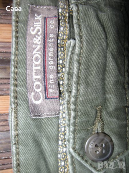 Дънки COTTON&SILK  мъжки,С, снимка 1