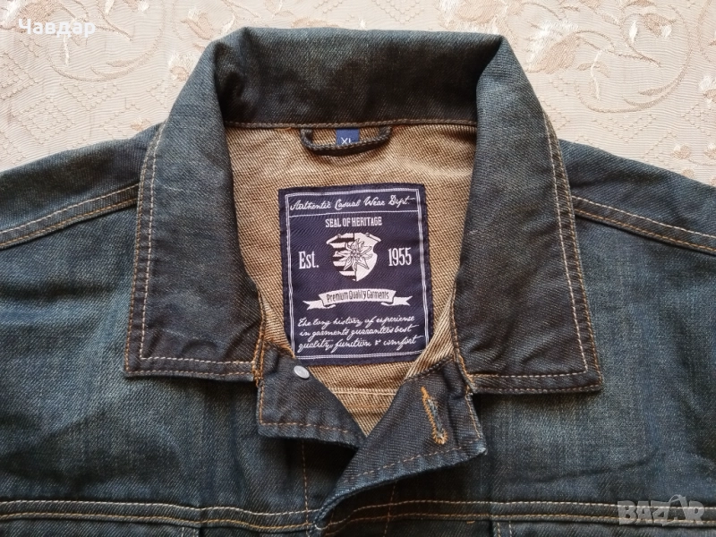 Дънково яке Charles Vogele - размер XL, снимка 1