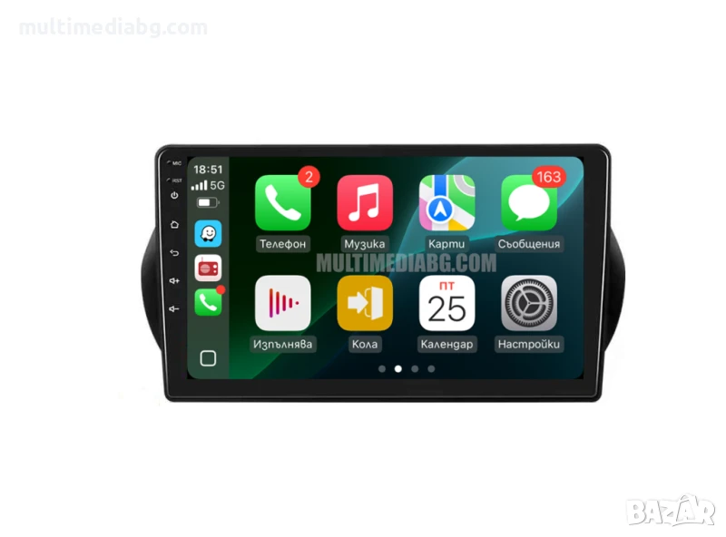 Peugeot Bipper 2008 - 2017, снимка 1