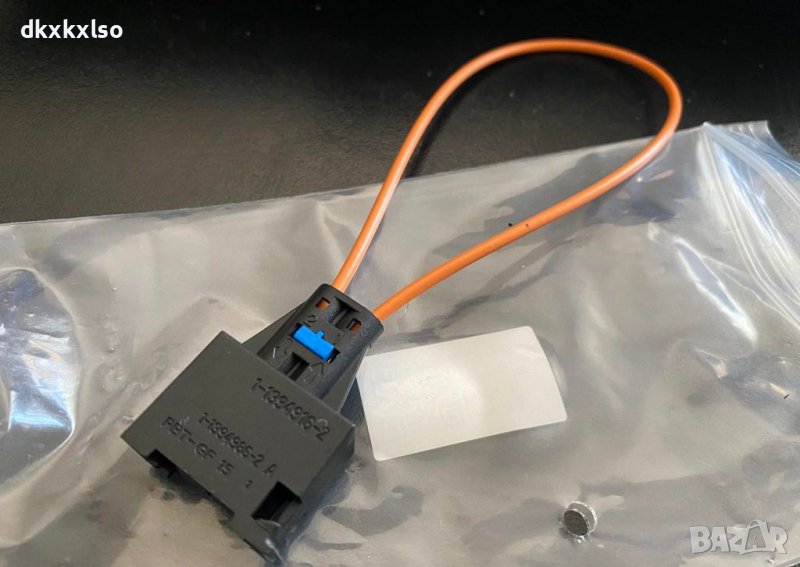 Oптичен кабел за кола с букса за затваряне на оптичната верига-тапа, снимка 1