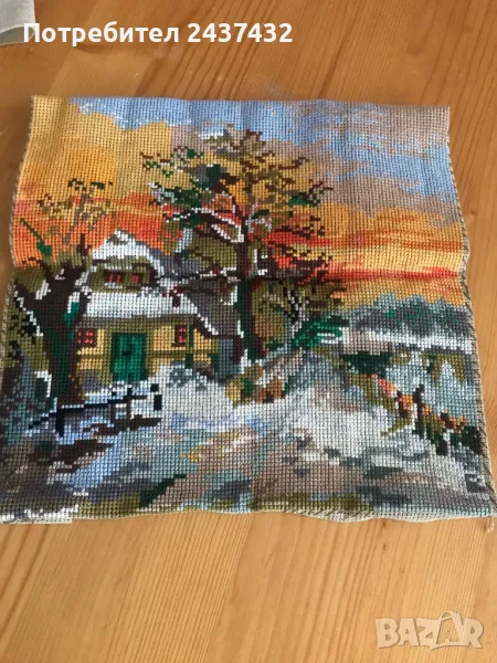 Гоблен, снимка 1