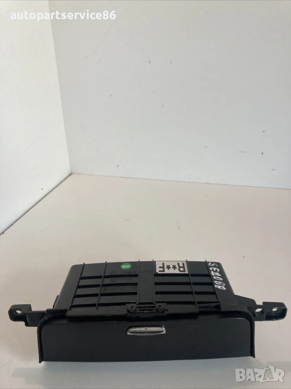 Жабка за KIA Carnival 2.9 CRDi (2006–2012) 4D846-25300, снимка 1