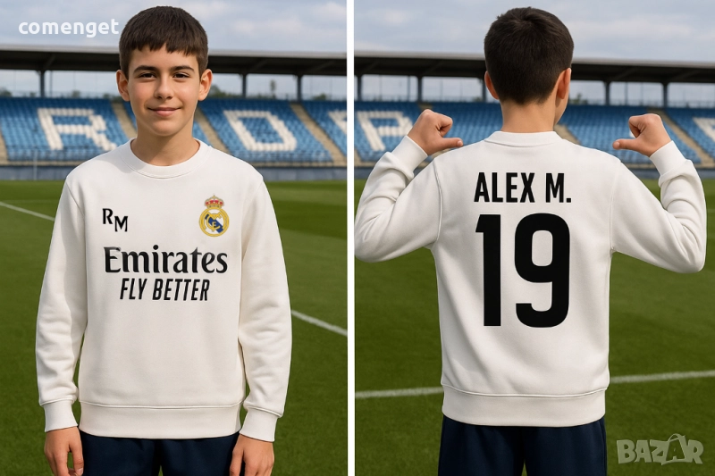 Спортни блузи REAL MADRID / РЕАЛ МАДРИД! Или на ОТБОР по ТВОЙ избор!, снимка 1