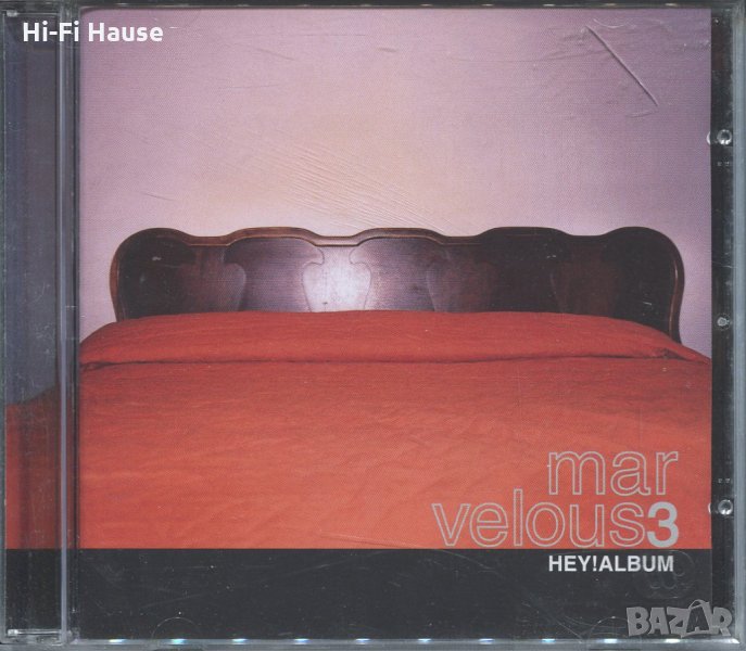 Mar Velous 3 hey album, снимка 1