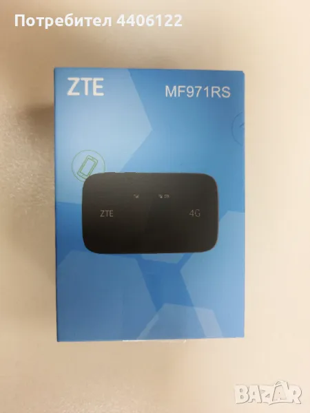 Преносим рутер ZTE MF971RS 4G, снимка 1