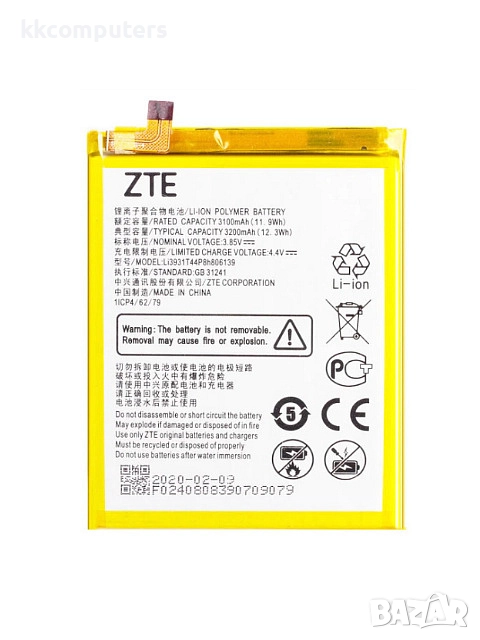 БАТЕРИЯ ЗА ZTE BLADE V9 (V9-2018), снимка 1