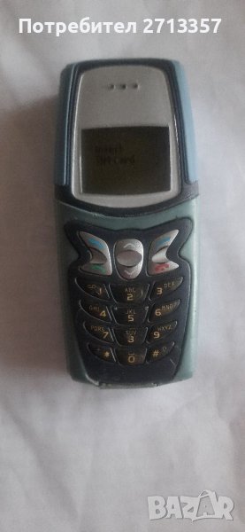 Nokia 5210 Made in Germany , снимка 1