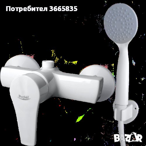 Пластмасов смесител за душ  Mars комплект, снимка 1