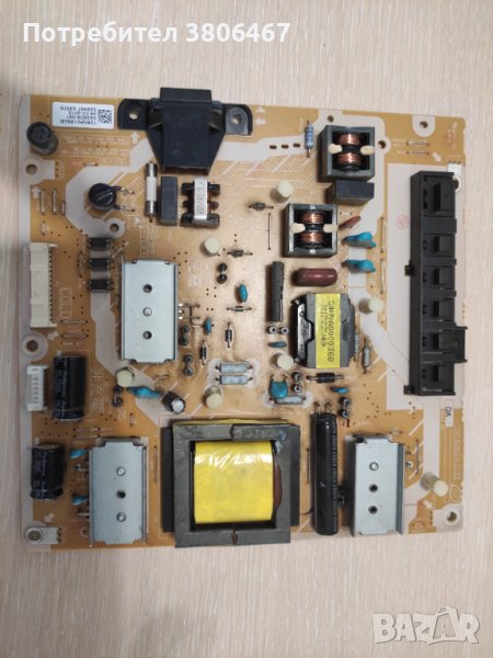 TNPA5628, снимка 1