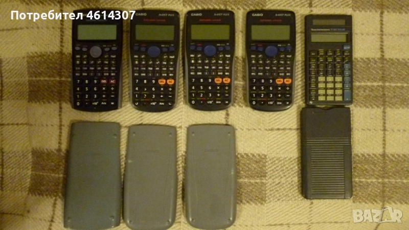 Калкулатори - CASIO fx-83GT PLUS UPAM - TI 36 X SOLAR - CASIO fx-83 ES , снимка 1